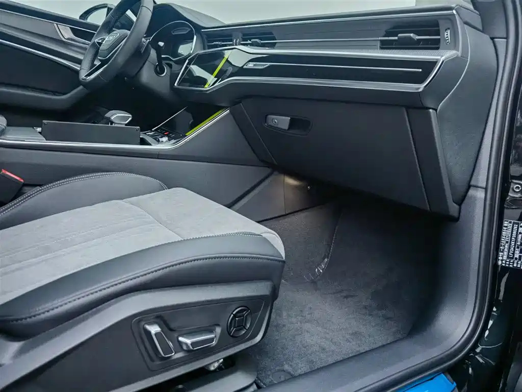 AUDI A6L 2024