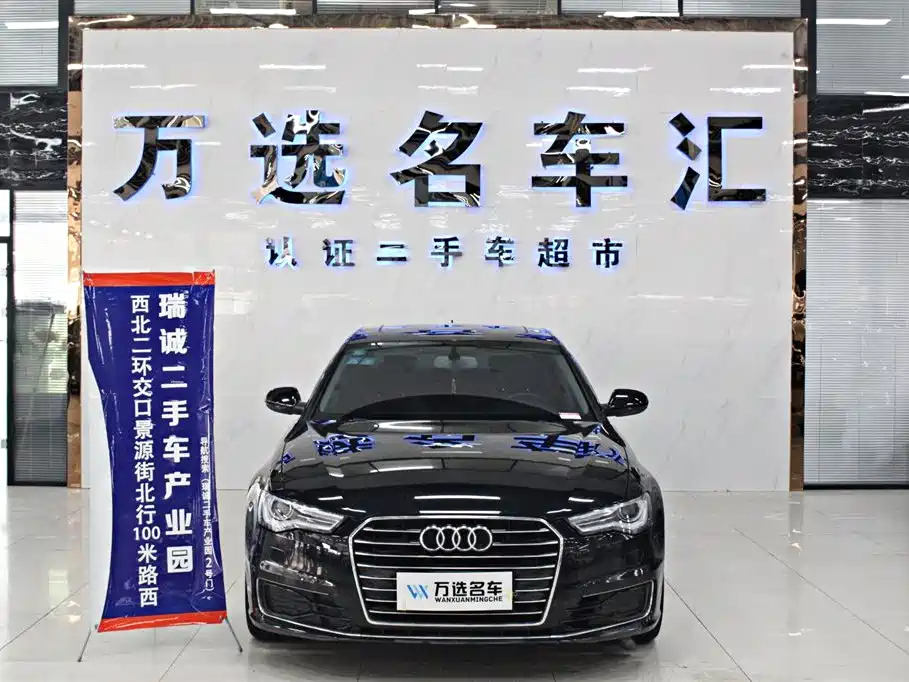 AUDI A6L 2016