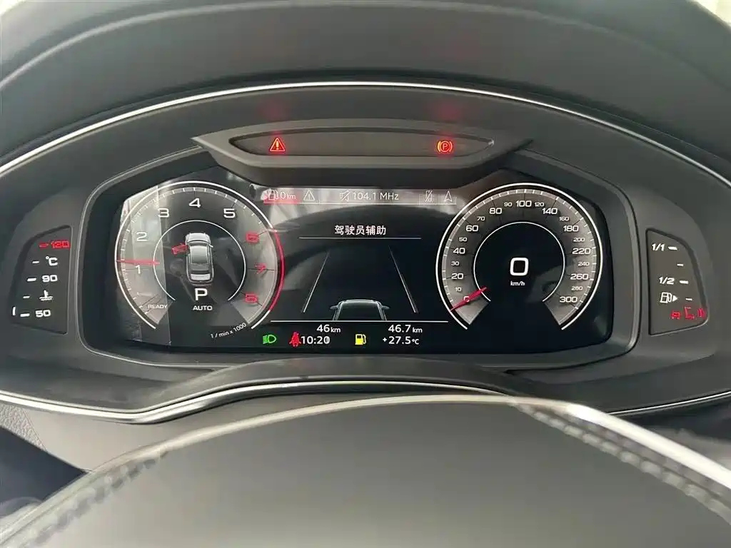 AUDI A6L 2024