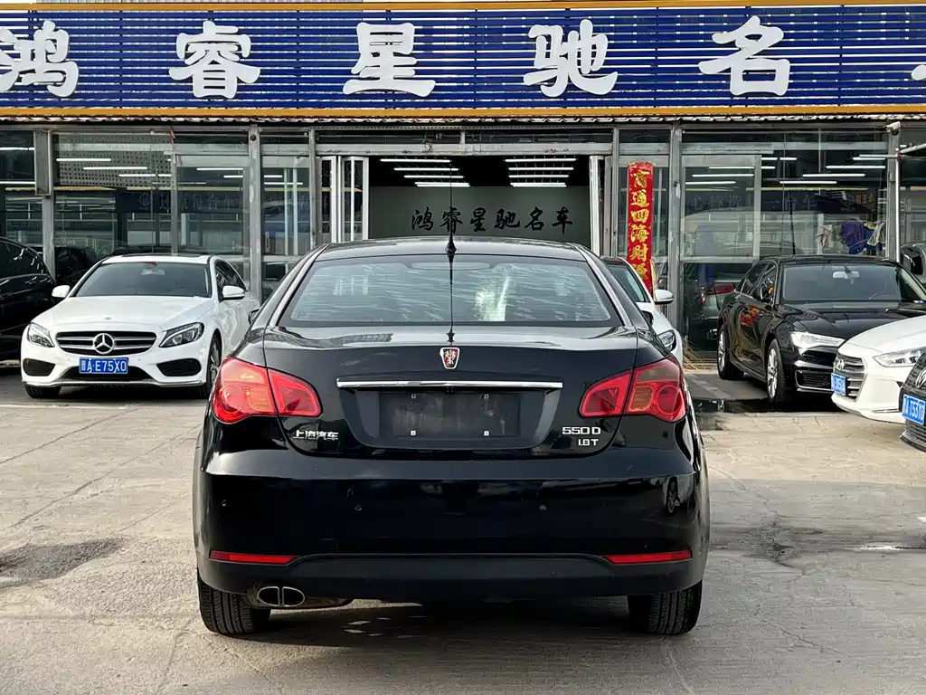 ROEWE 550 2009