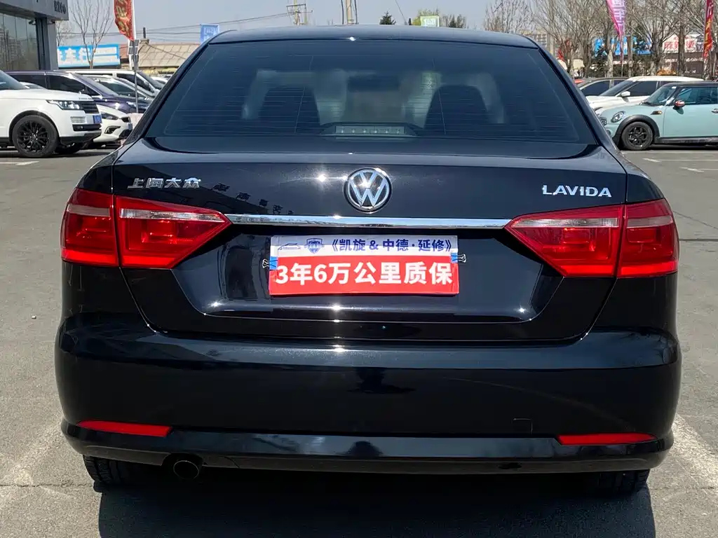 VOLKSWAGEN LAVIDA 2014