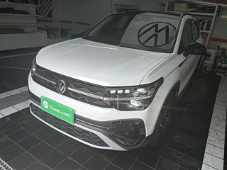 Купить