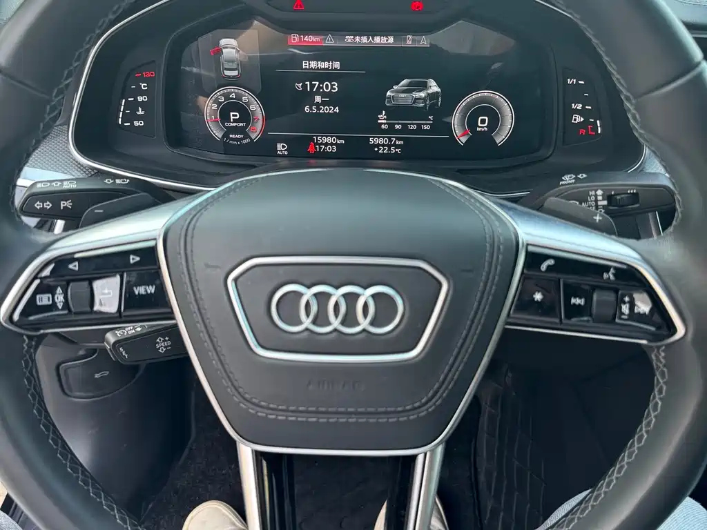 AUDI A6L 2023