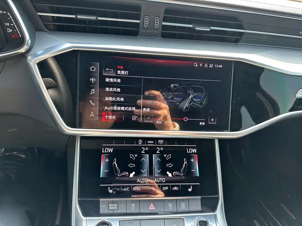 AUDI A6L 2021