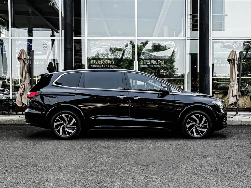 VOLKSWAGEN VILORAN 2022