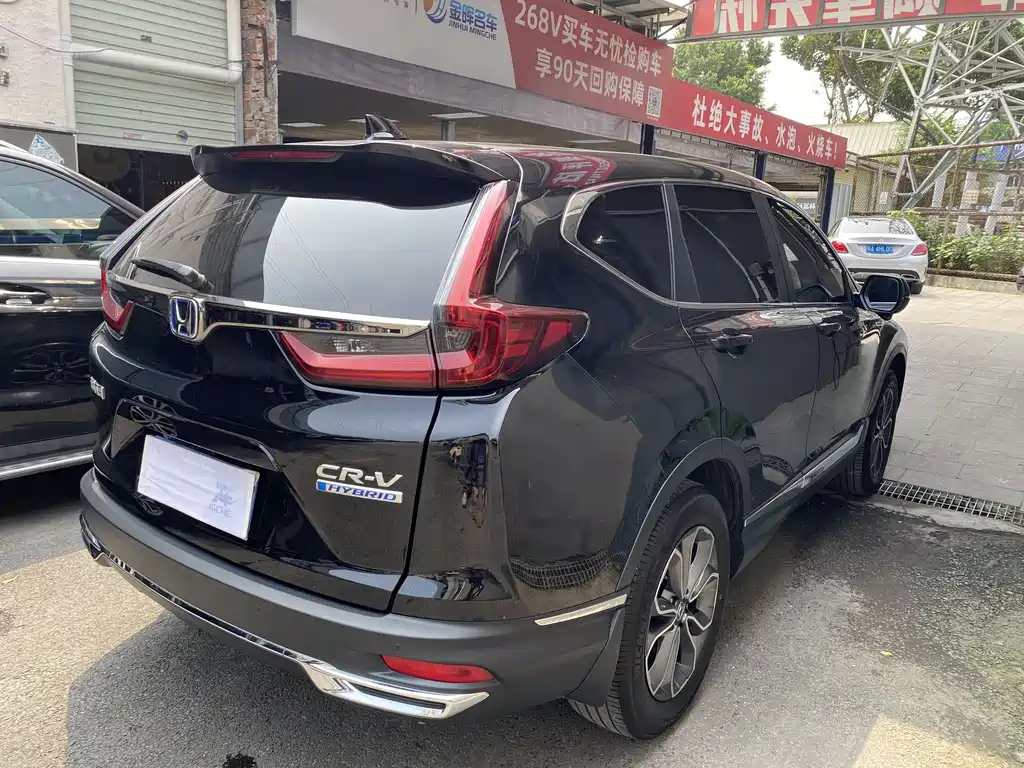 HONDA CR-V 2023