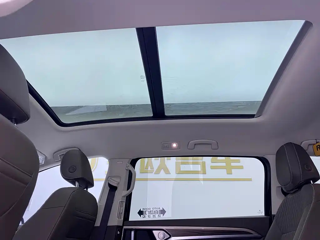 VOLKSWAGEN VILORAN 2021