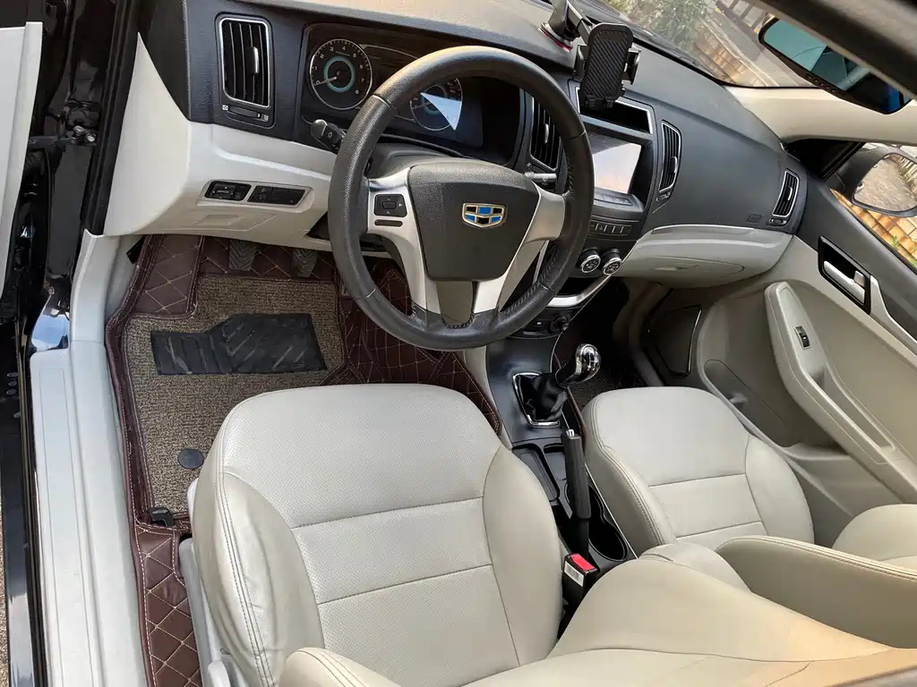 GEELY AUTO VISION 2015