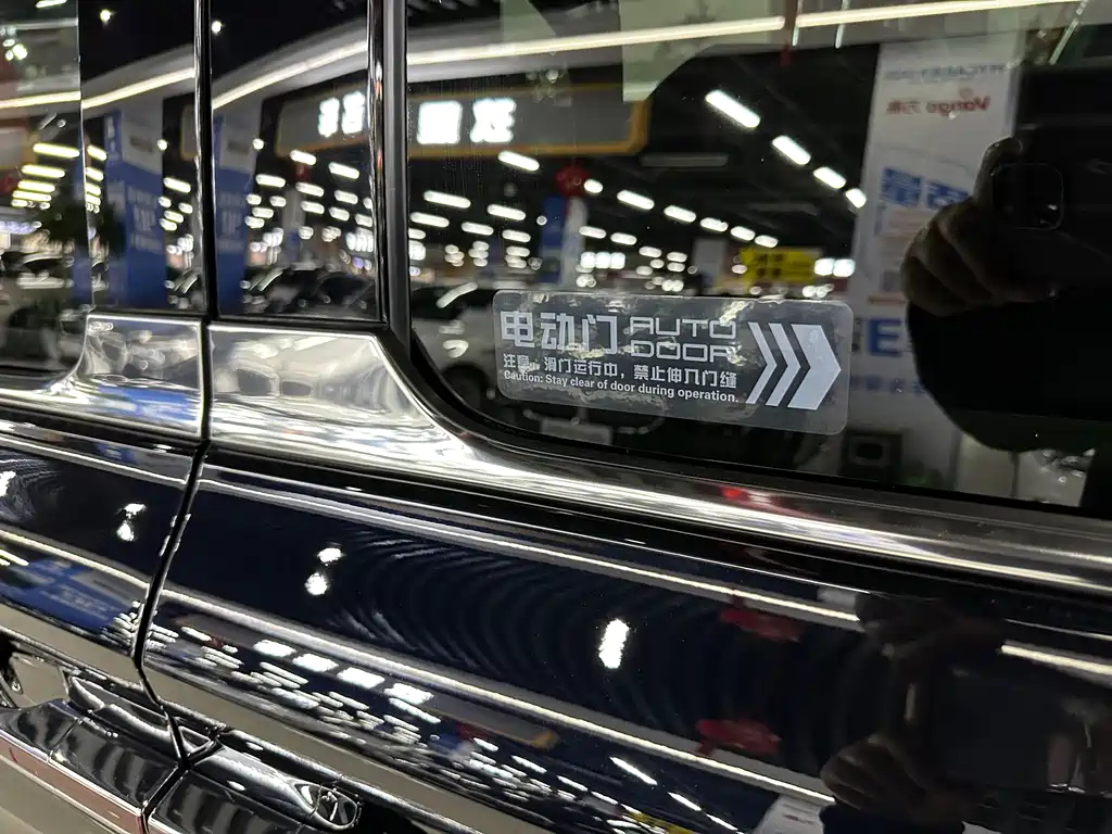 HONGQI HQ9 2022