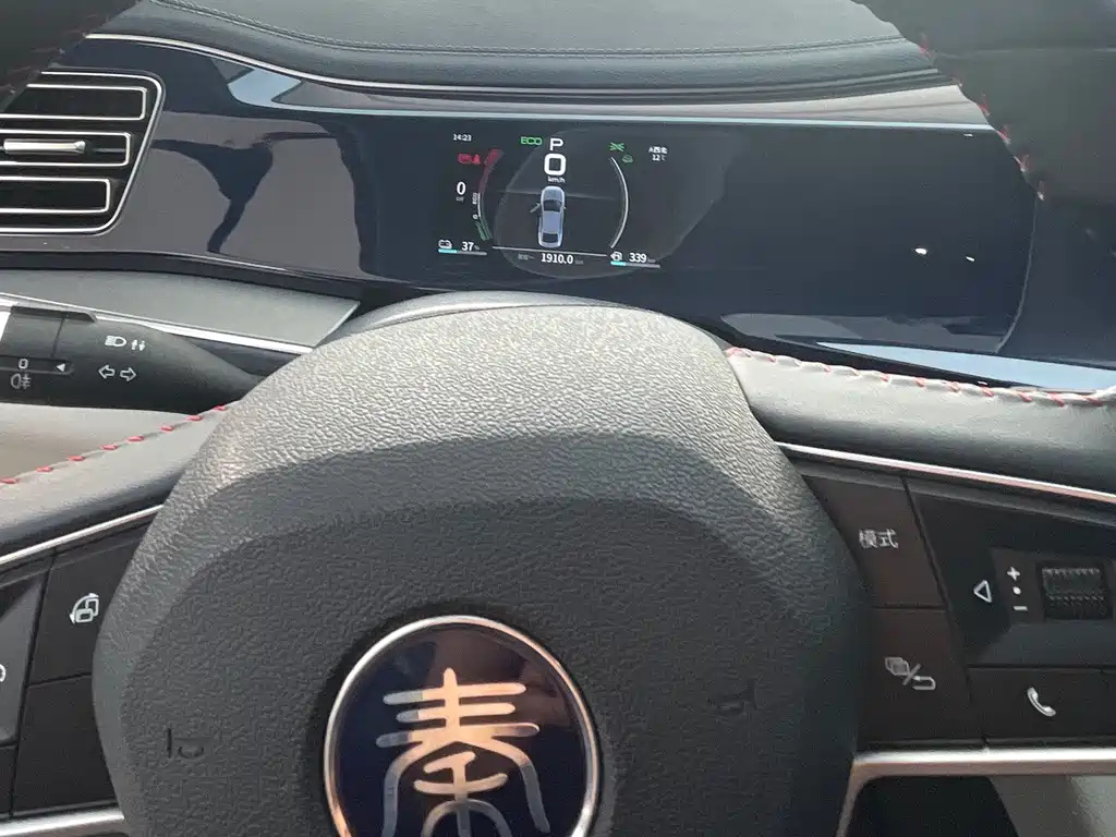 BYD QIN PLUS 2022
