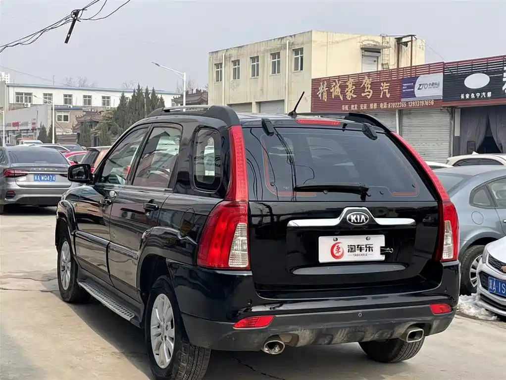 KIA SPORTAGE 2015