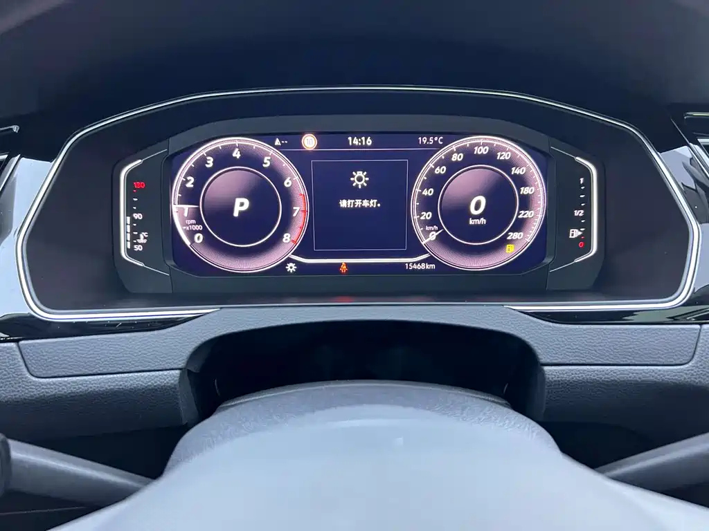 VOLKSWAGEN MAGOTAN 2022