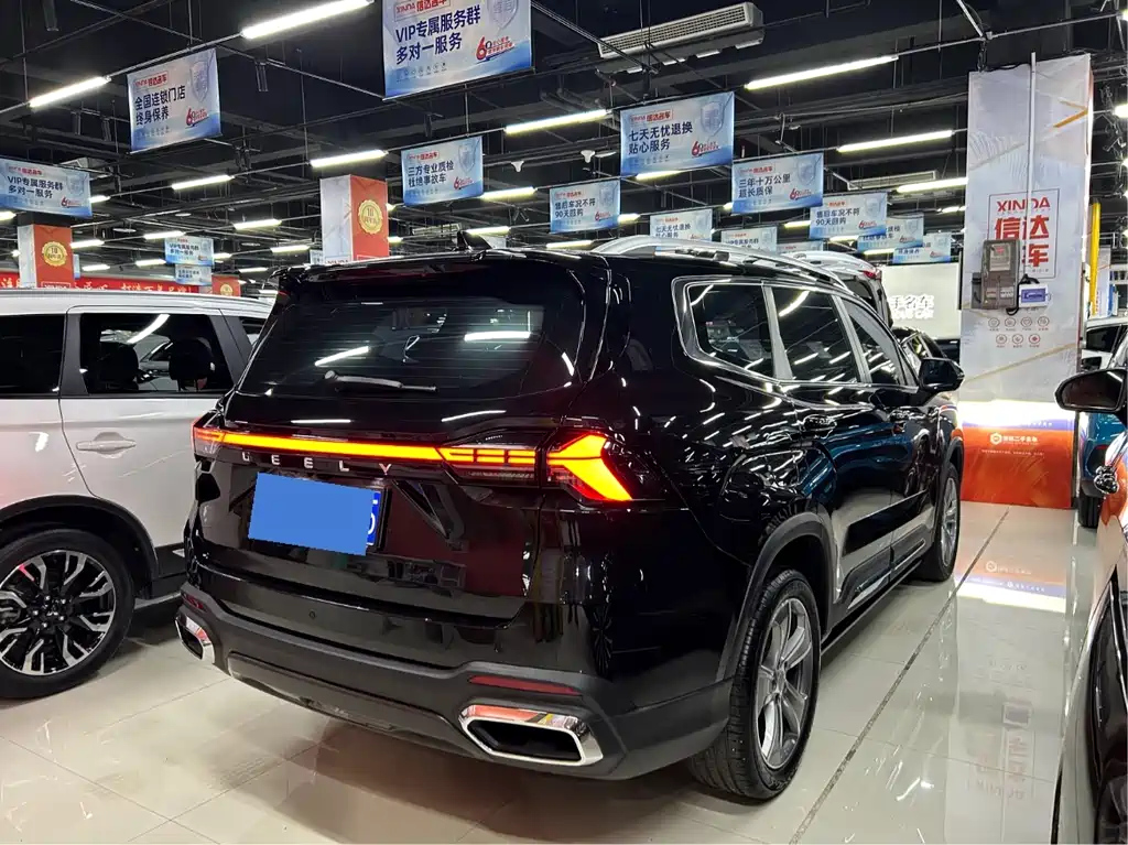 GEELY AUTO HAOYUE L 2024