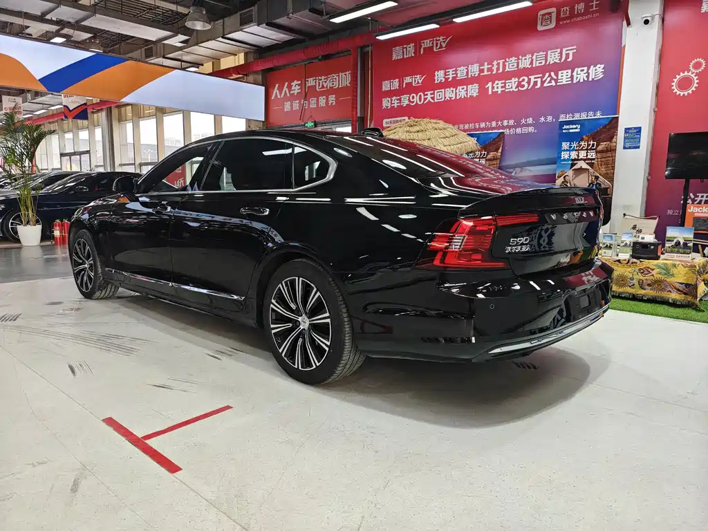 VOLVO S90 2020