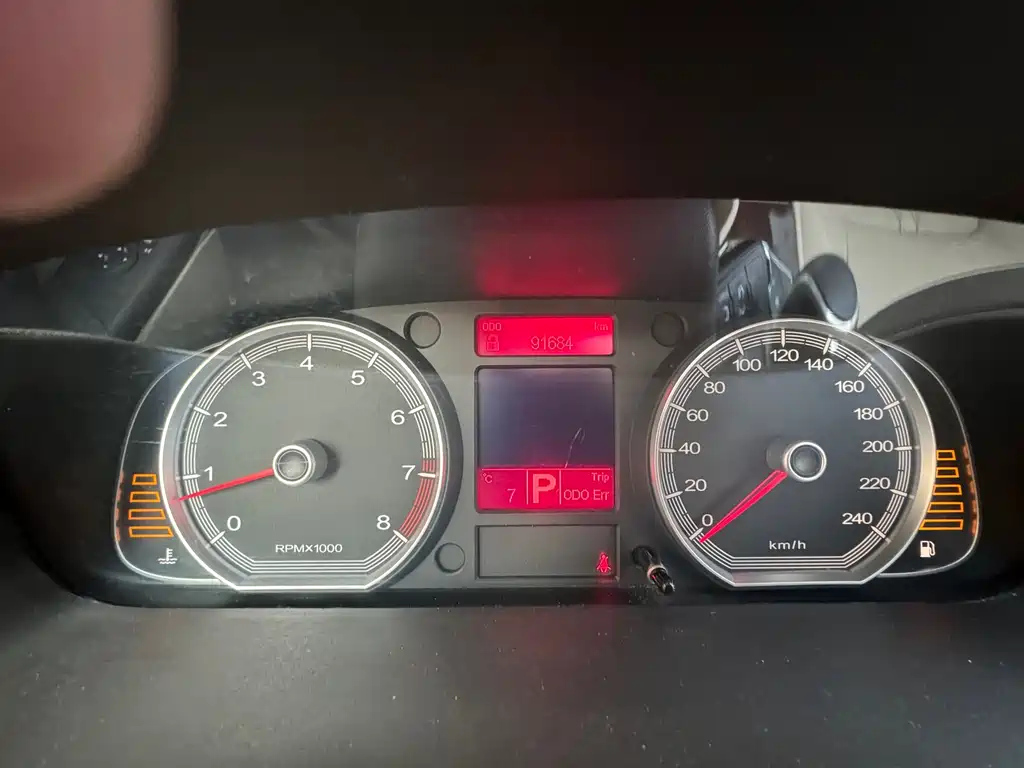 ROEWE 750 2012