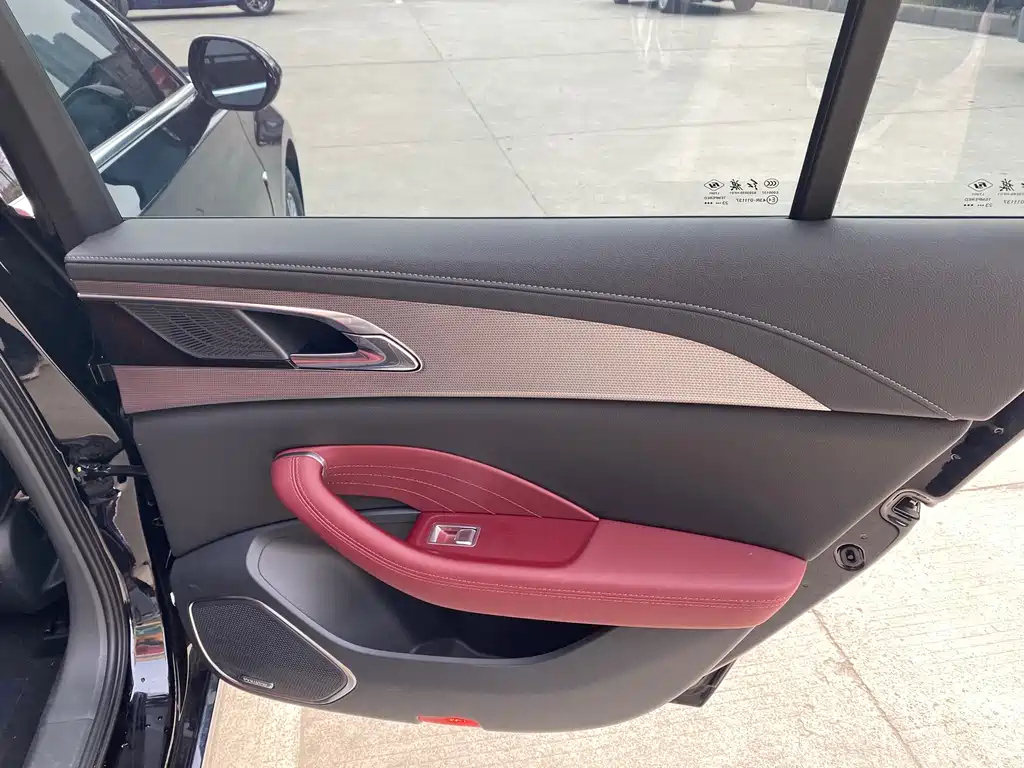HONGQI H5 2023