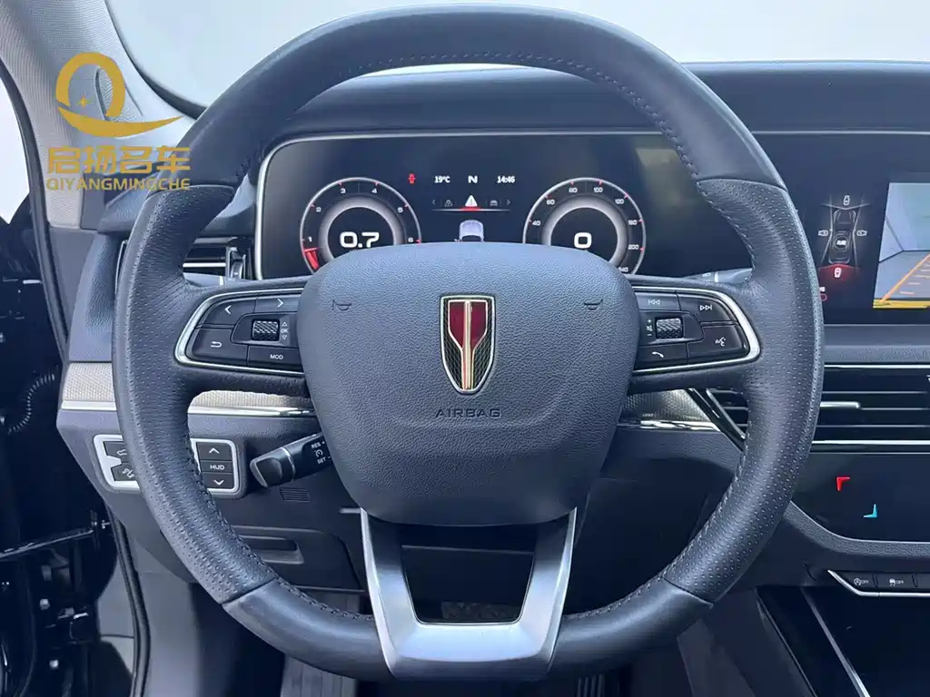 HONGQI HS5 2022