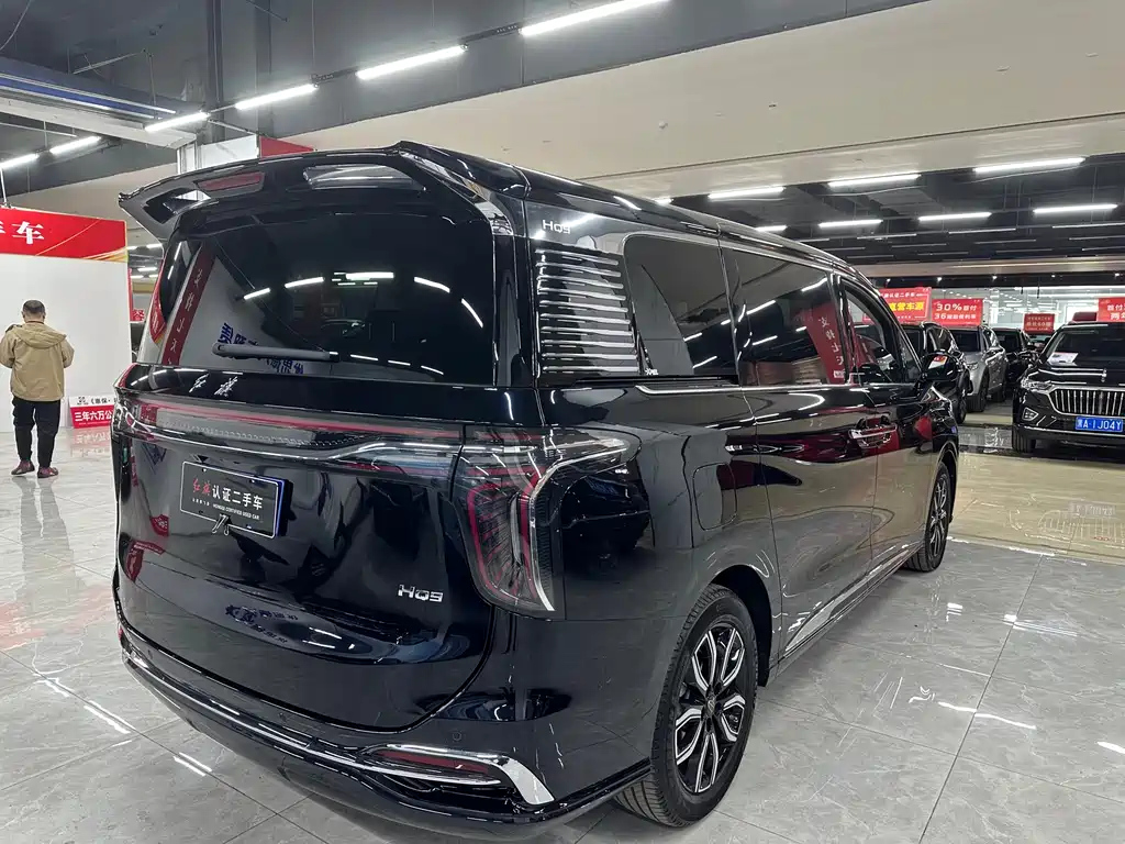 HONGQI HQ9 2023
