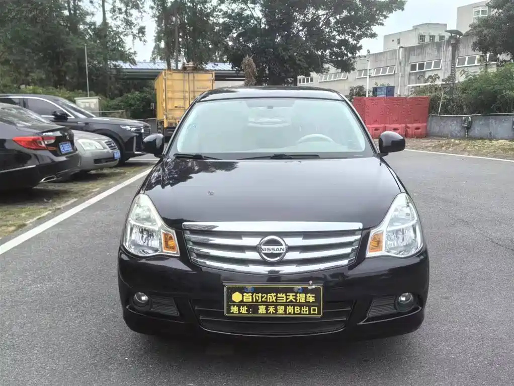 NISSAN SYLPHY 2016