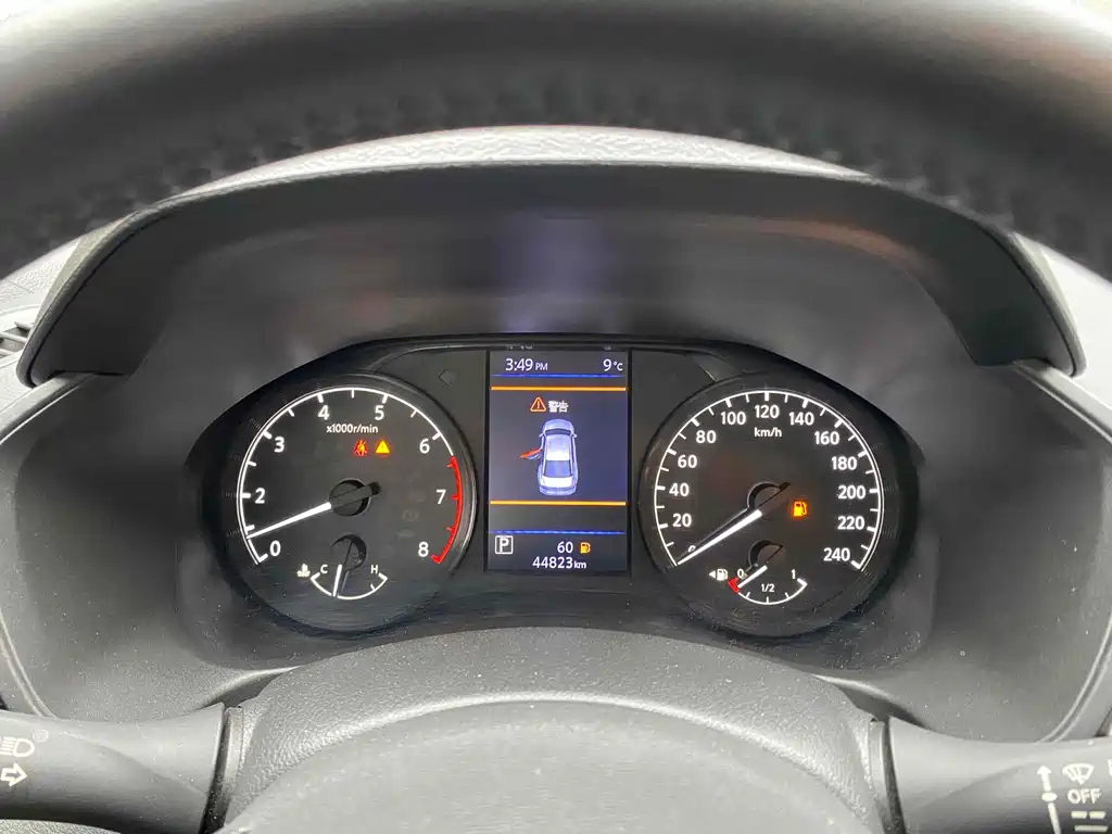 NISSAN TEANA 2020