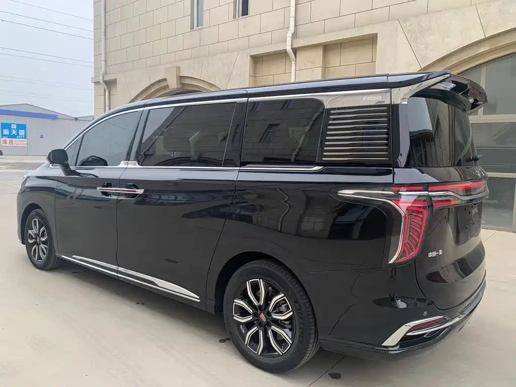HONGQI HQ9 2023