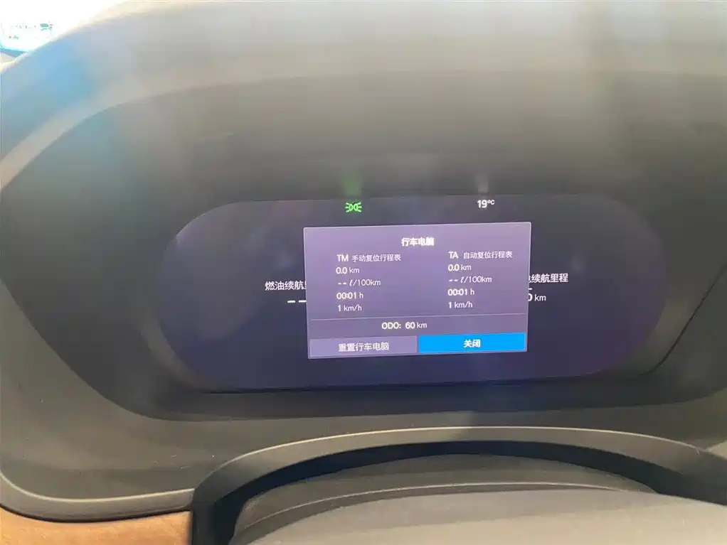VOLVO S90 2024
