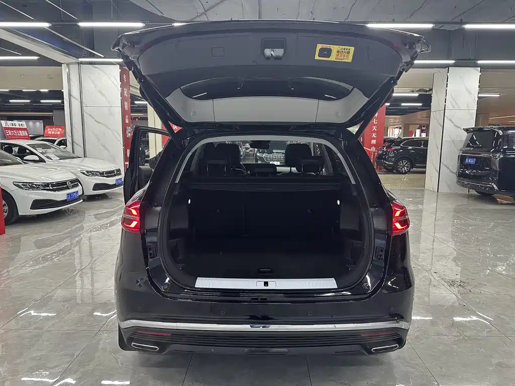 HONGQI HS5 2022
