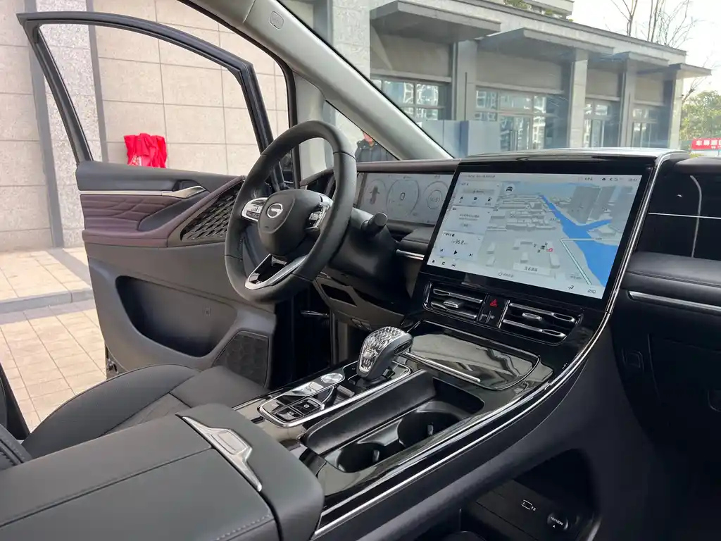 TRUMPCHI M8 2024
