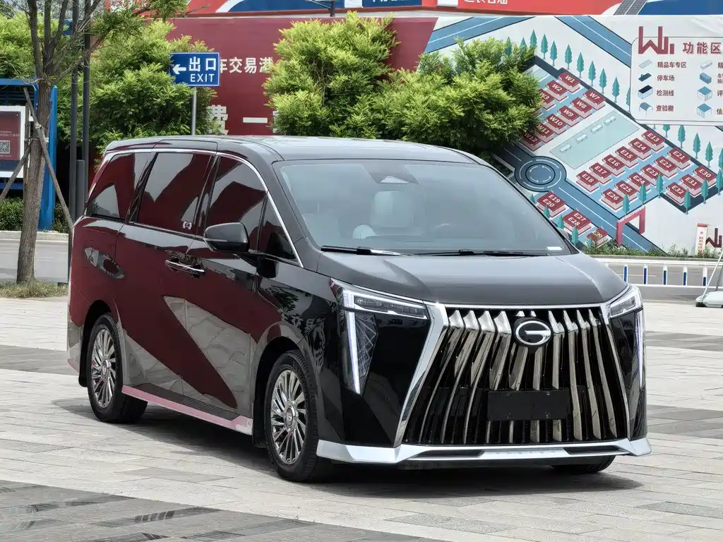 TRUMPCHI M8 2023