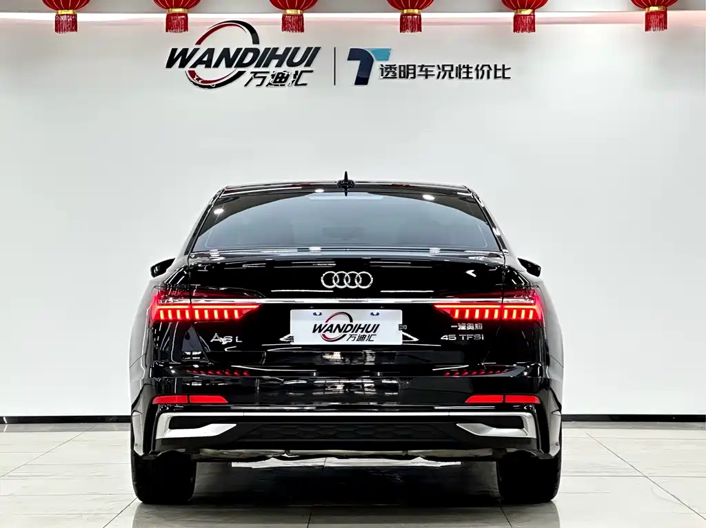 AUDI A6L 2023