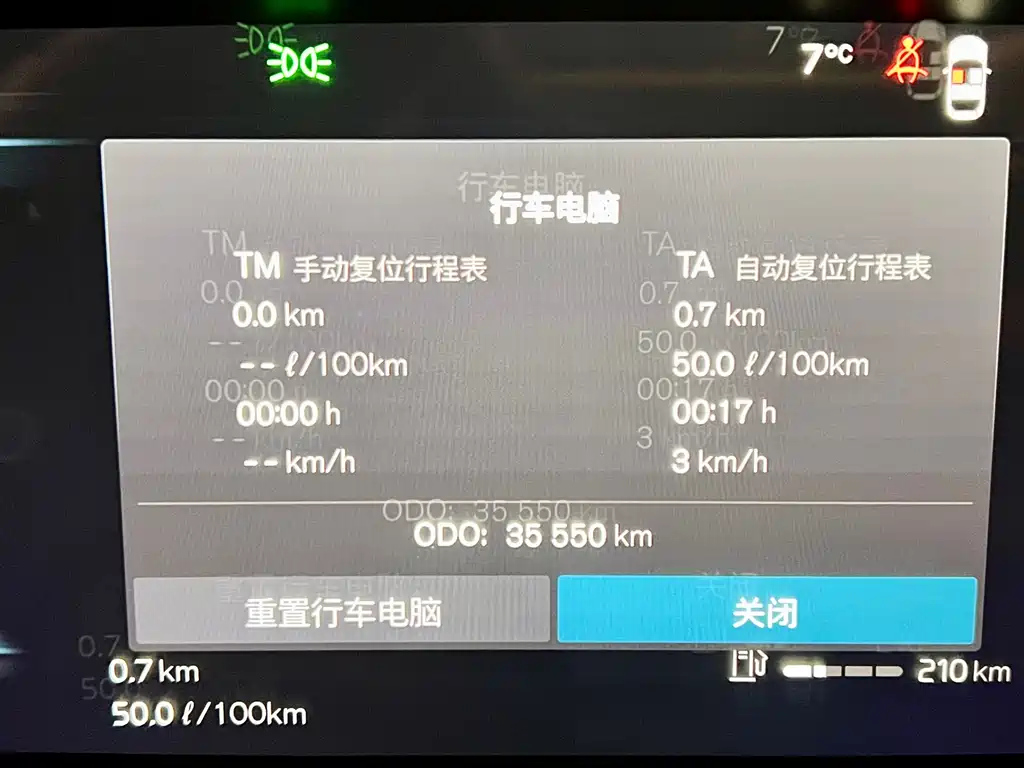 VOLVO S90 2022