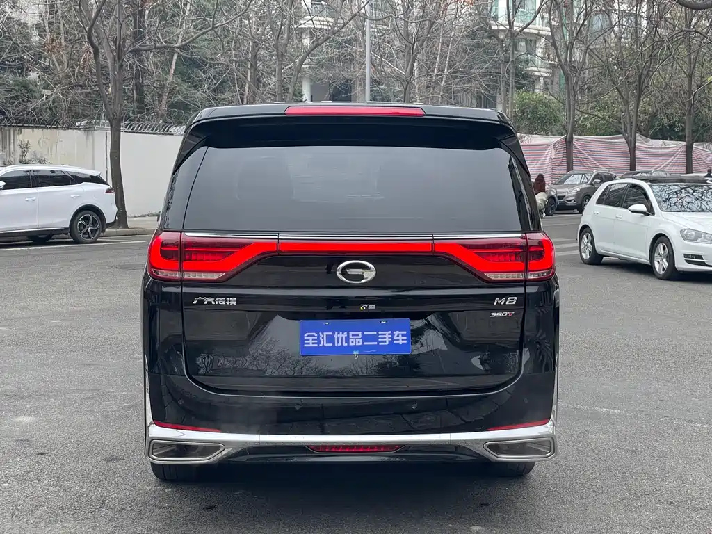 TRUMPCHI M8 2023