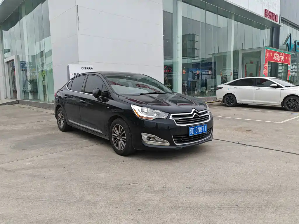 Аукционный лист CITROEN C4L 2013