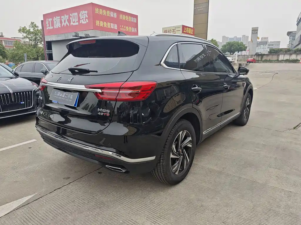 HONGQI HS5 2023