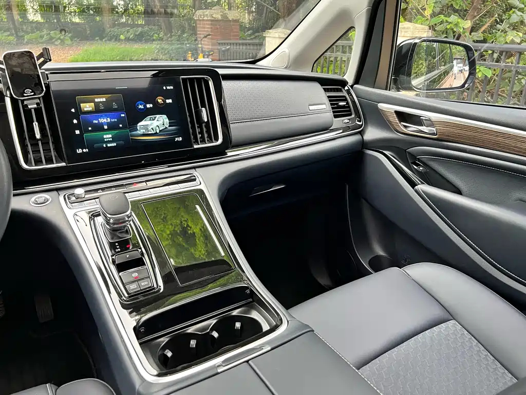 TRUMPCHI M8 2022