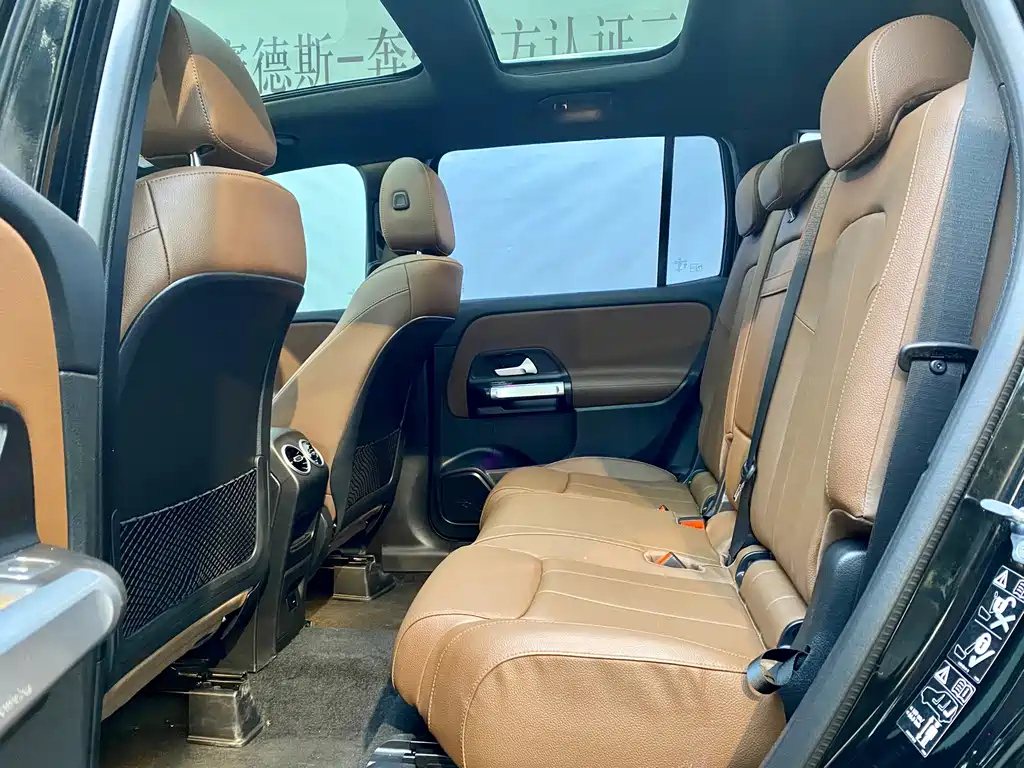 MERCEDES BENZ GLB 2023