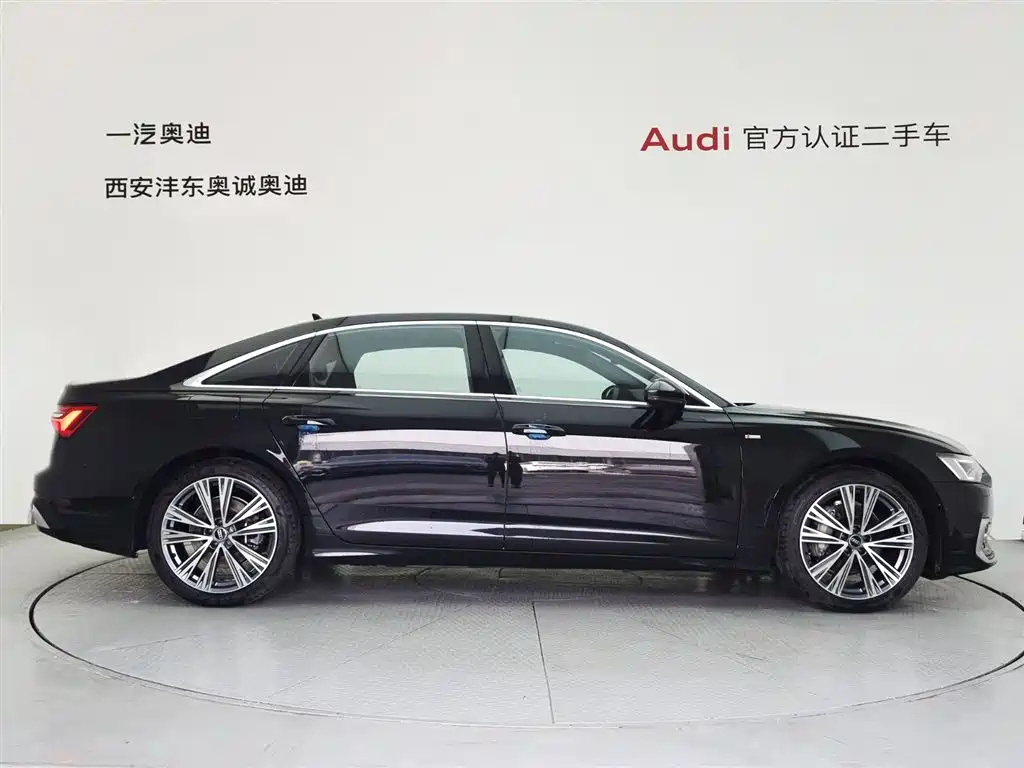 AUDI A6L 2023