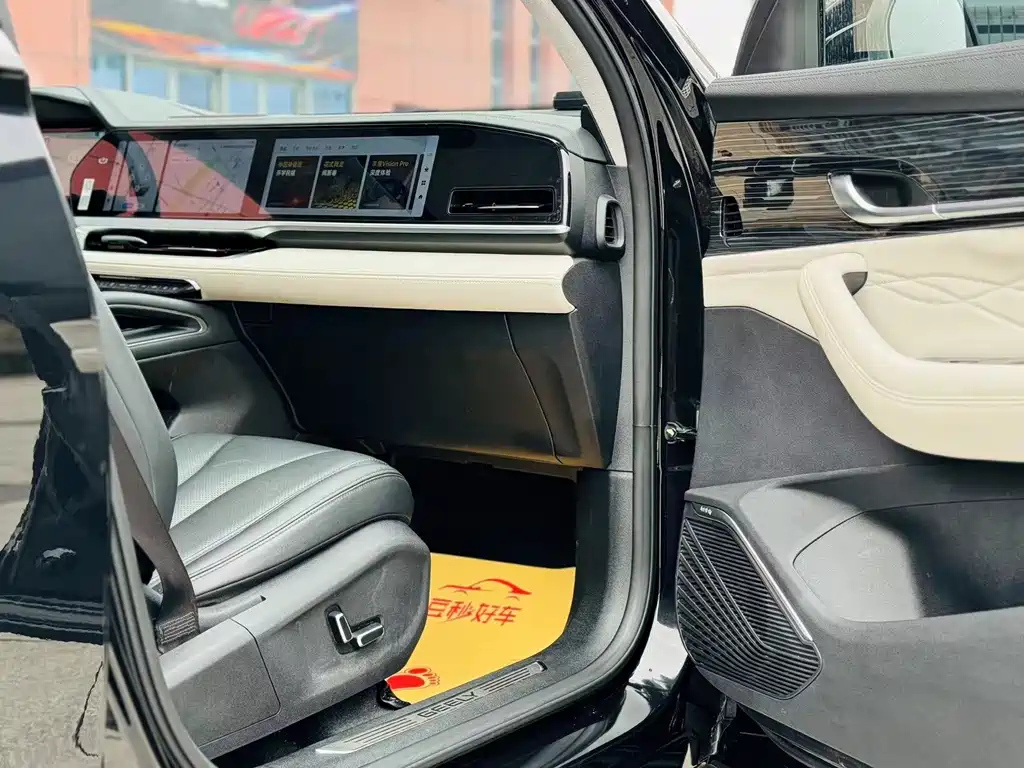 GEELY AUTO MONJARO 2023