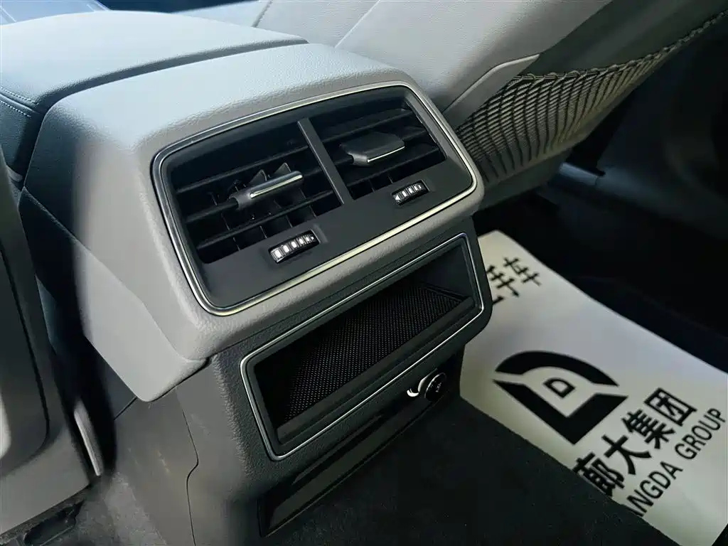 AUDI A6L 2023