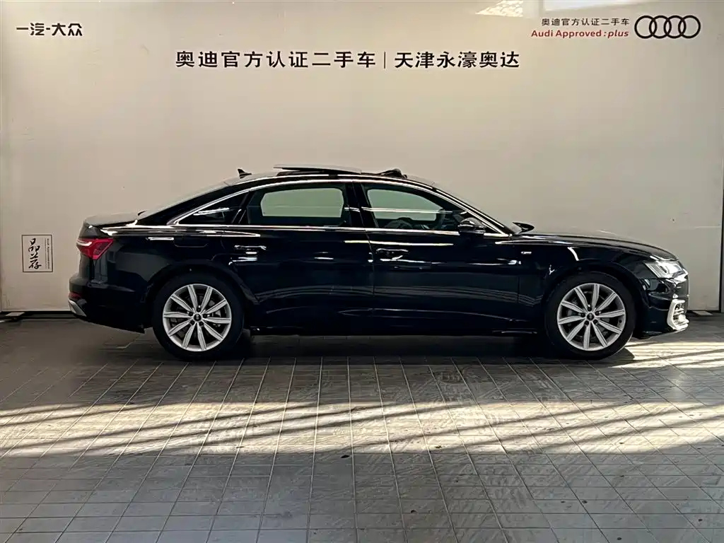 AUDI A6L 2024