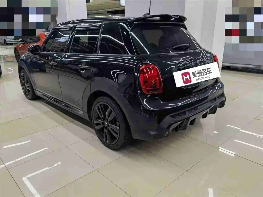 MINI OTHER 2022