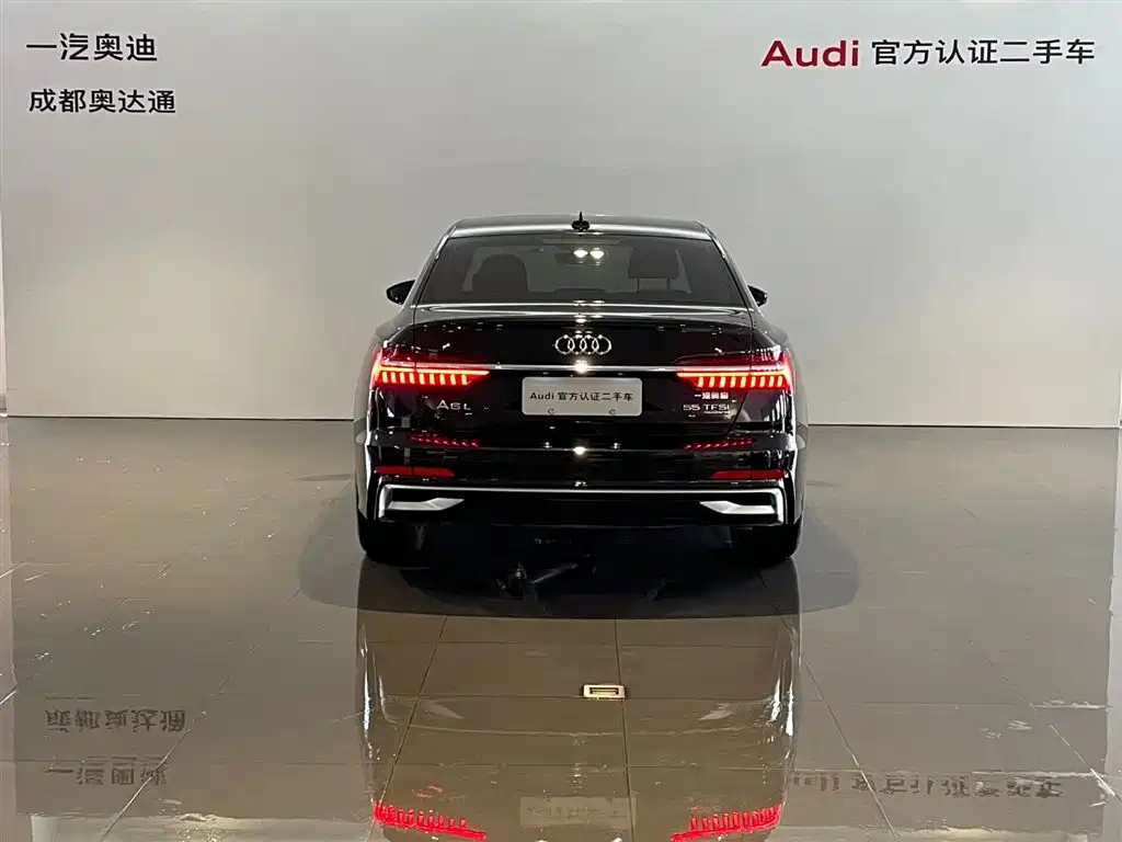 AUDI A6L 2023
