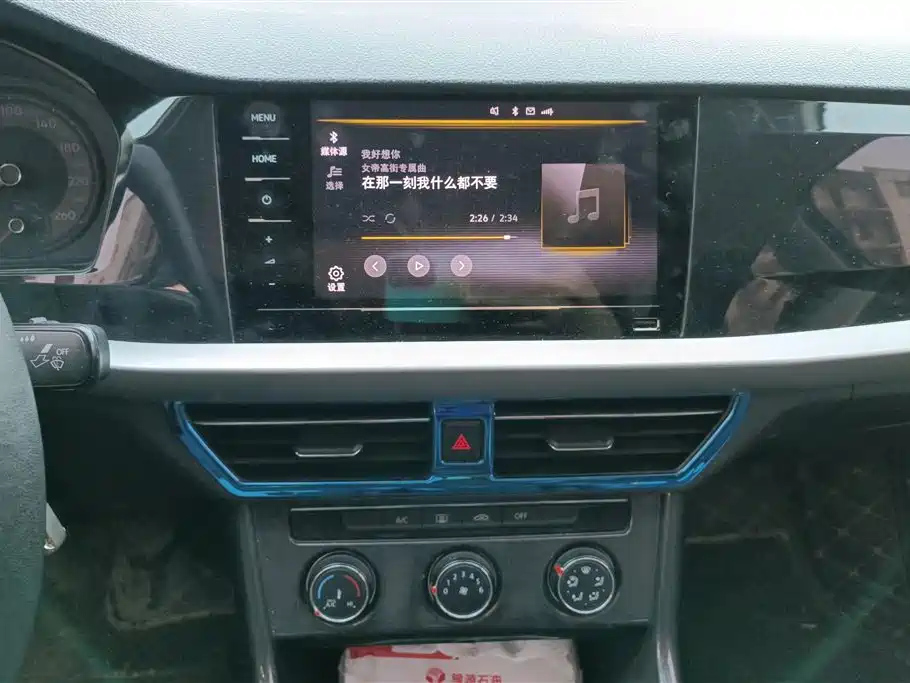 VOLKSWAGEN LAVIDA 2019