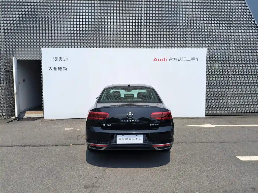 VOLKSWAGEN MAGOTAN 2023