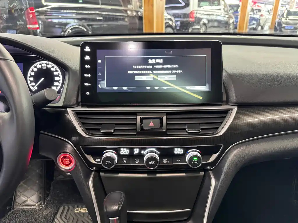 HONDA ACCORD 2022