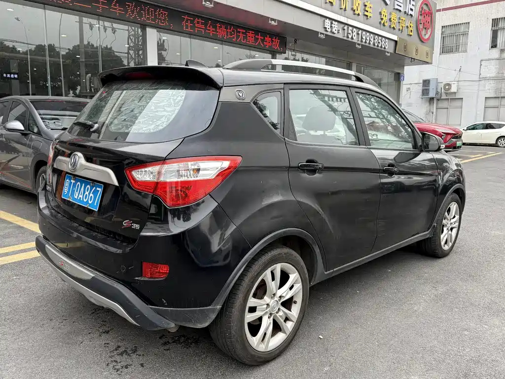 CHANGAN CS35 2012