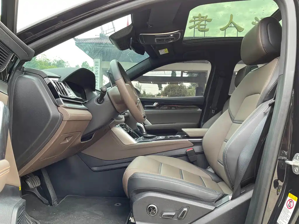 BYD TANG 2021