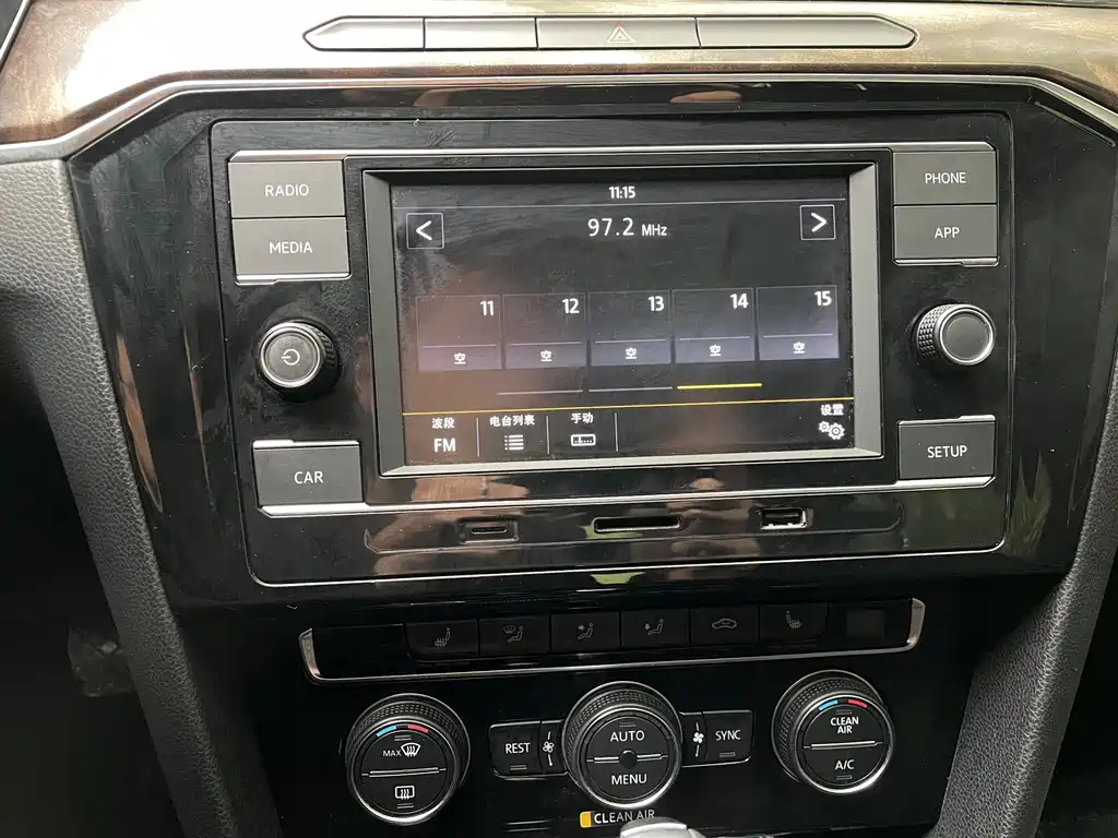 VOLKSWAGEN MAGOTAN 2018