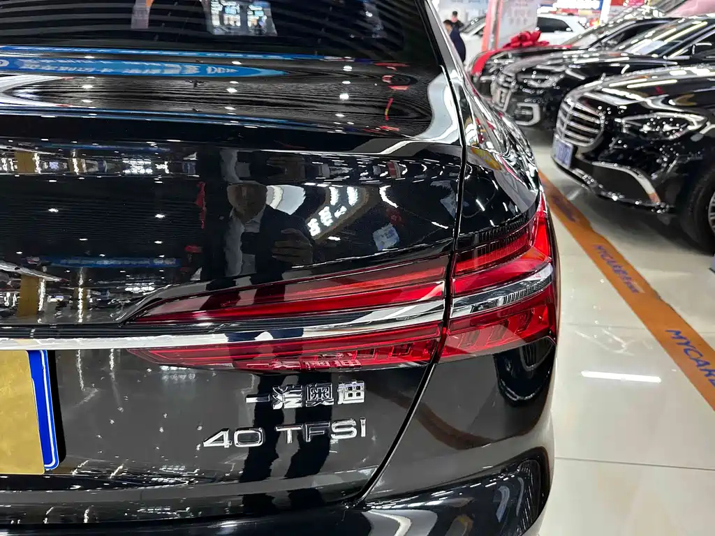 AUDI A6L 2020