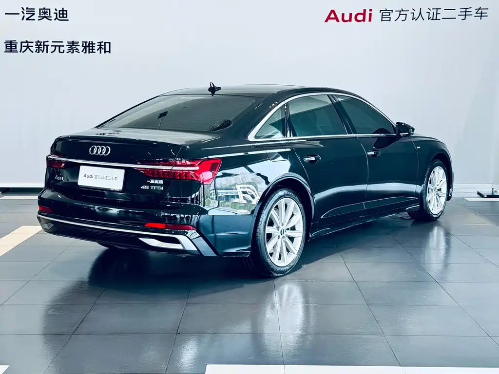 AUDI A6L 2023